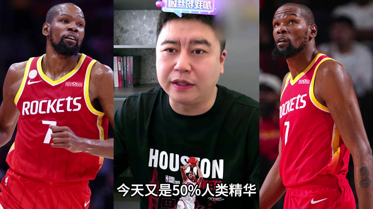 大史点透了：阿杜不需要持球，当终结点就是最舒服的打法🏀封面