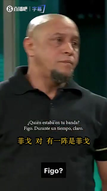 卡洛斯回忆防梅西:被他晃到手指脱臼,到现在还是歪的😳封面