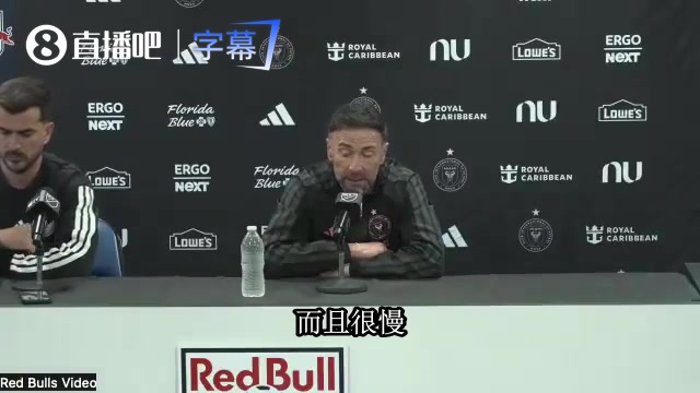 迈阿密主帅拒绝甩锅:输球全怪我们自己传丢，不怪对手逼抢😤封面