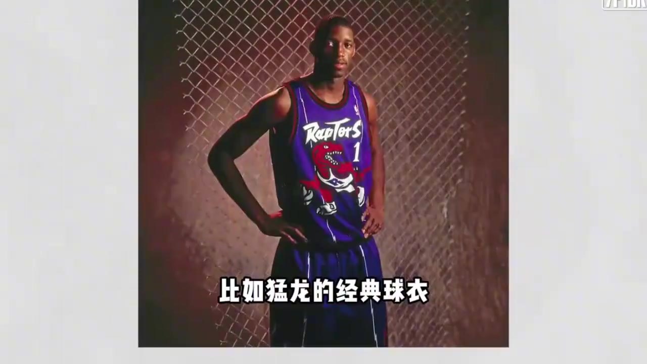 麦迪：每次去中国看见那些球衣我都不想签，苦笑自评生涯末期！封面