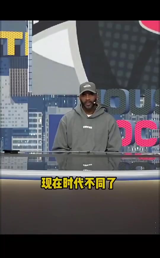 麦迪曾言：把姚明放这个时代进攻端会打爆对手，但防守端是个考验封面