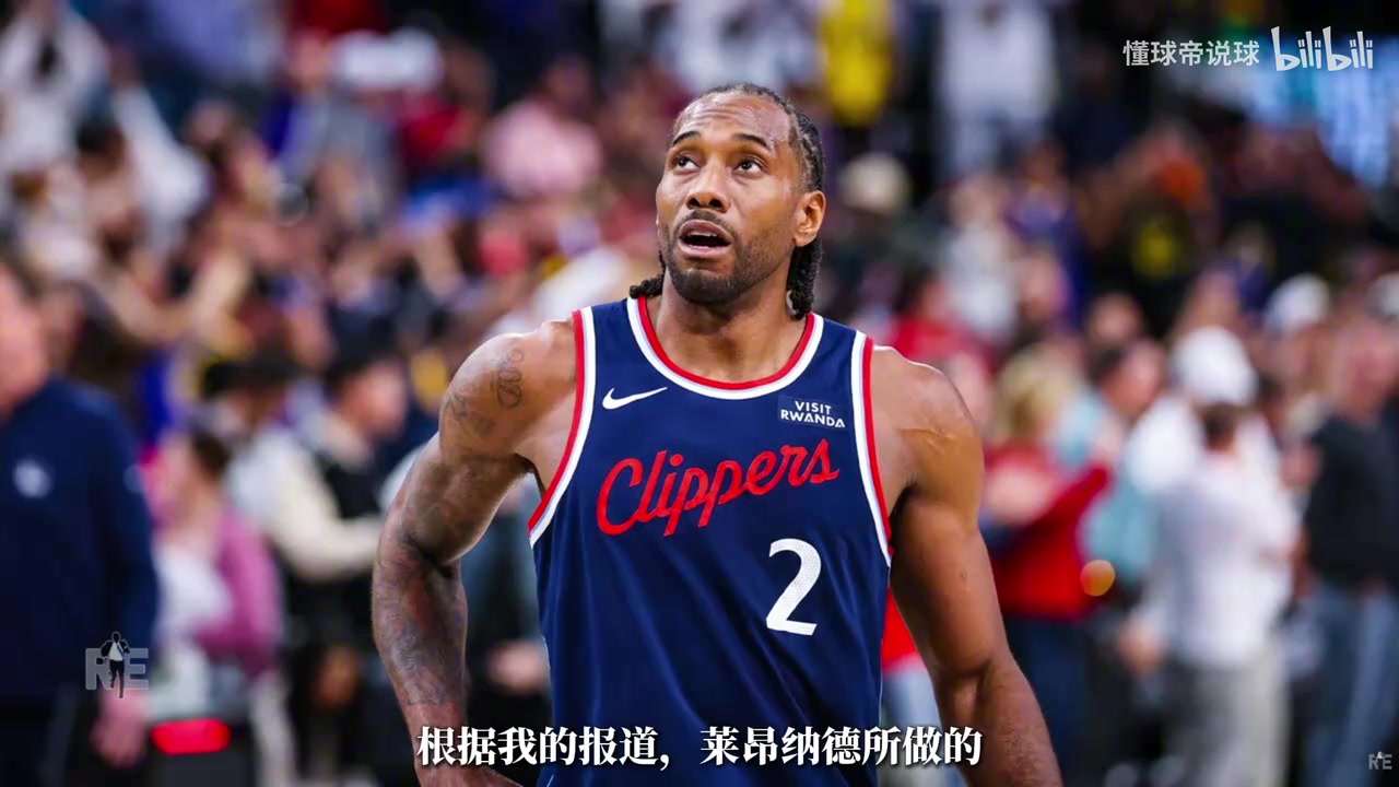 鲍尔默被小卡卖了?爆料记者:小卡与联盟达成和解 限制了鲍尔默封面