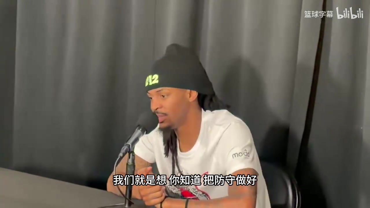 莫兰特:关键时刻利拉德这种大场面球员总会挺身而出封面