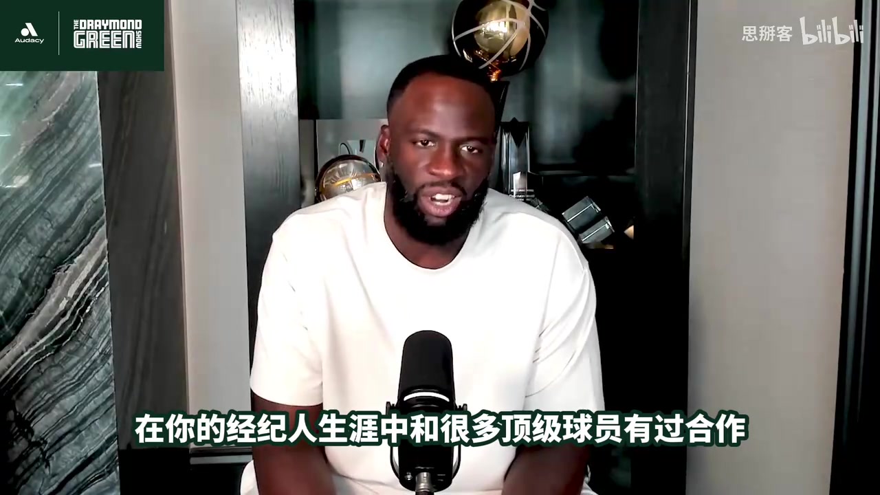 沉稳坚韧!科比前经纪人:CC的领导能力毫不逊色科比等传奇球星!封面
