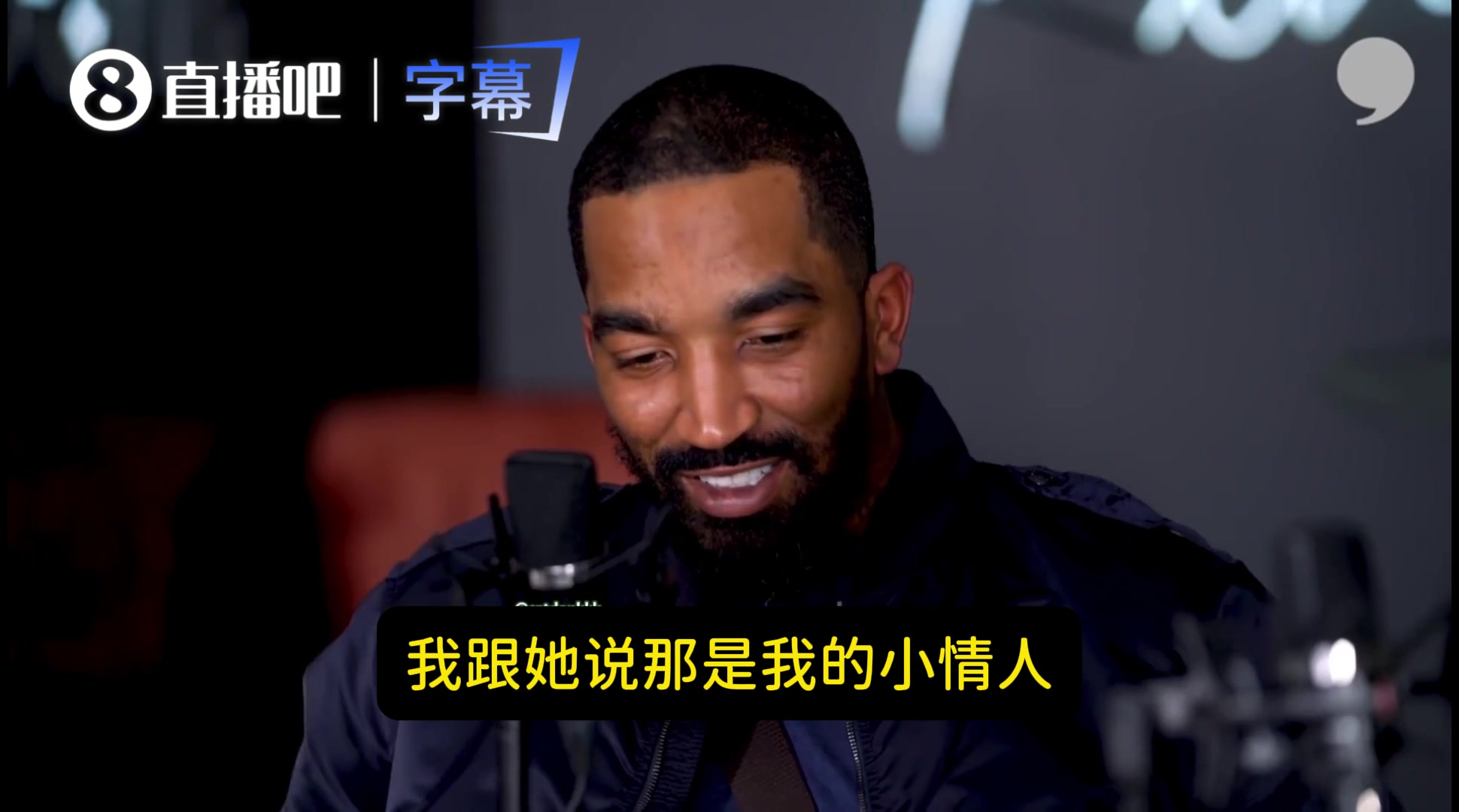JR：我用冠军奖金买了法拉利F12！老婆总为这“小情人”吃醋封面