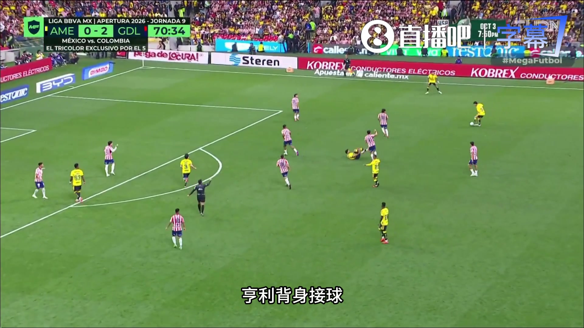 舒服！墨西哥国家德比惊现凌空倒钩破门，解说彻底嗨翻全场⚽封面