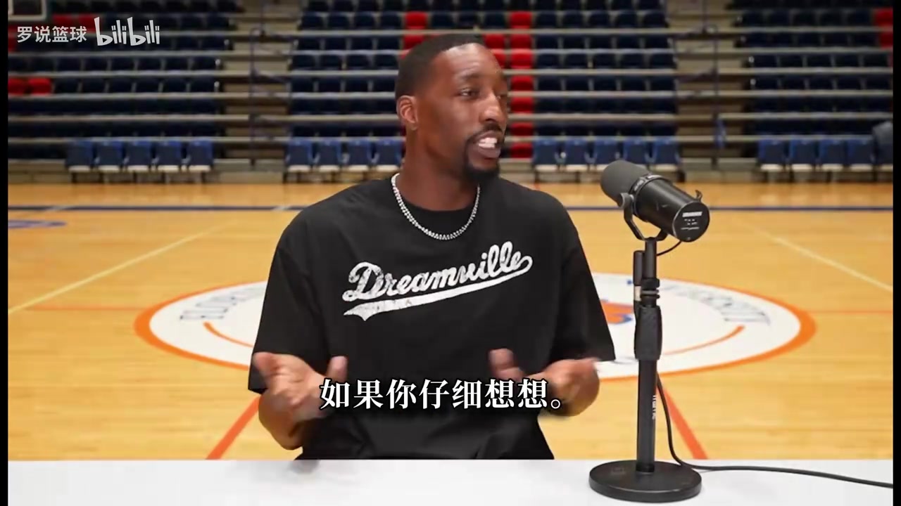 阿德巴约：我那场手感不佳都拿到83分！本可超越张伯伦100分封面
