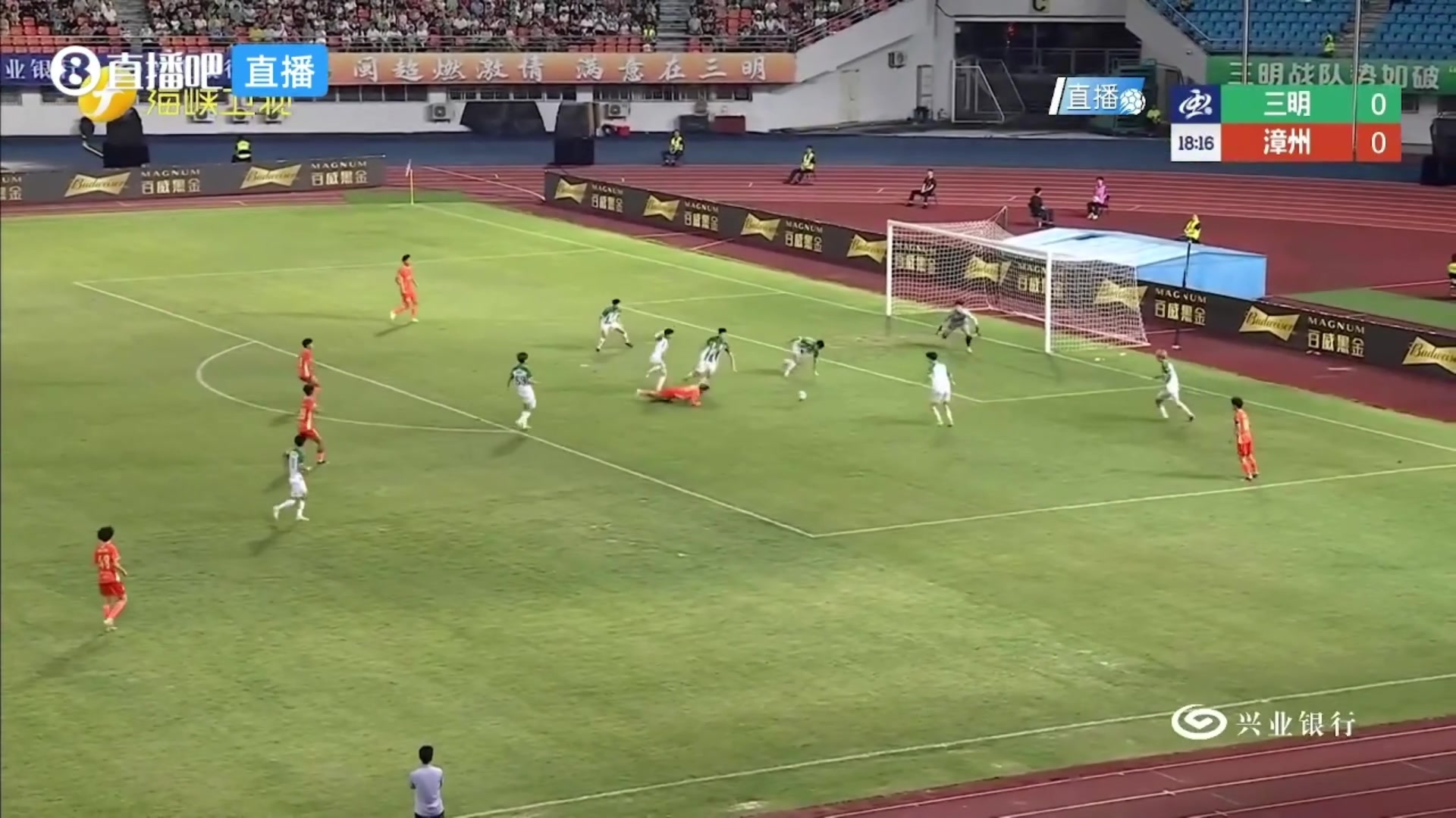 漳州队1-0领先三明队！陈凯迪造点，亲自操刀主罚命中封面