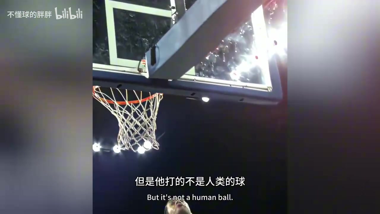 杨毅：库里打球不是人类，打法无人能学，若换作他人必遭教练责罚封面