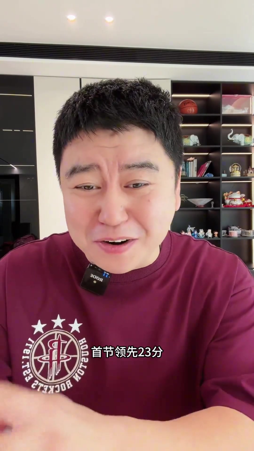 大史：湖人是真完犊子，首节领先23分能让勇士这样扳回来，打得跟孙子似的封面