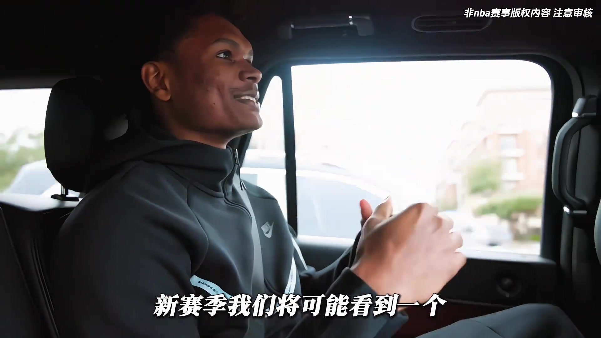 这就是顶级天赋怪！阿门汤普森简直太超标了封面