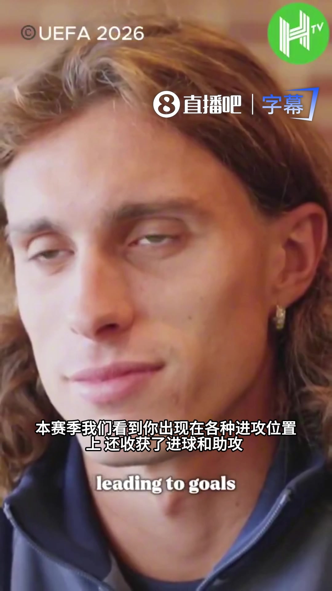 后卫也能进球助攻!卡拉菲奥里揭秘阿森纳进攻自由度封面
