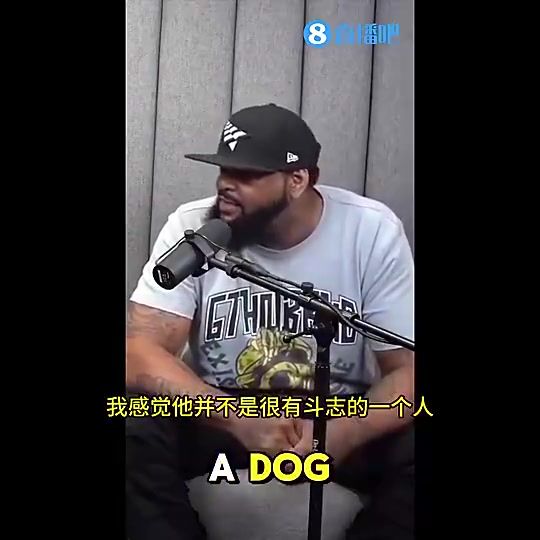 勒布朗高中对手:他在最后时刻不敢拿球,他害怕做出错误的选择封面