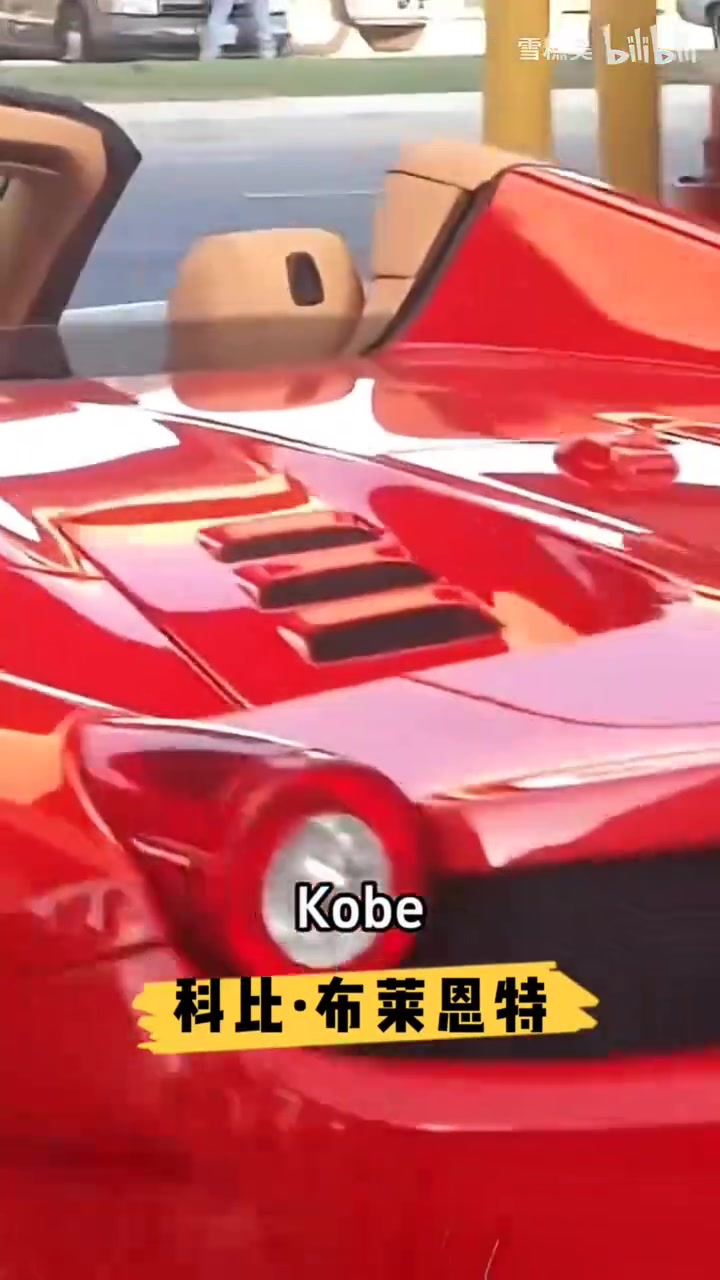 NBA球星们开什么超跑?詹姆斯保时捷,东契奇布加迪 奥尼尔最特别封面