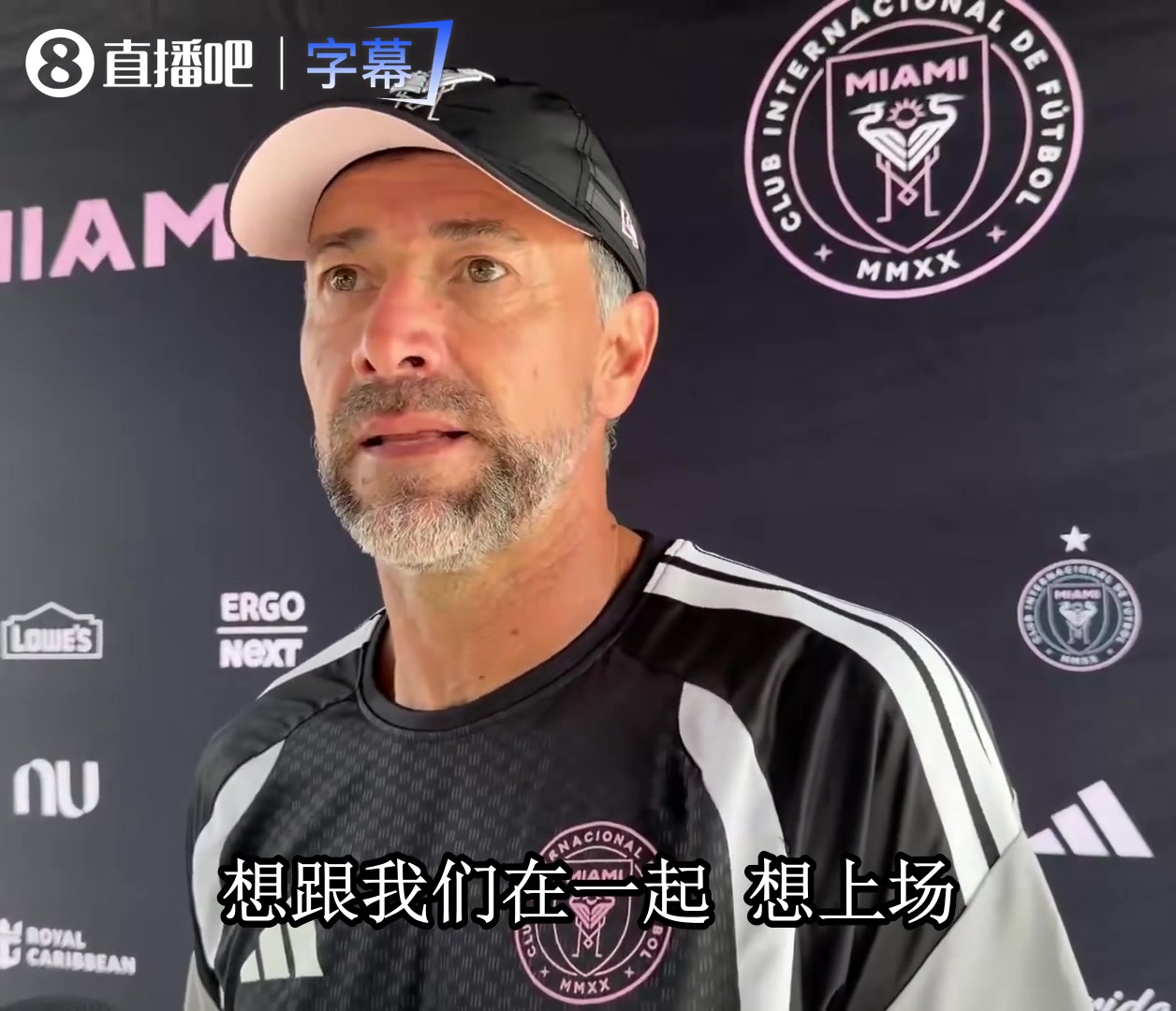 基利·冈萨雷斯谈梅西:他自己想上想踢,我们该为此感到自豪👏封面