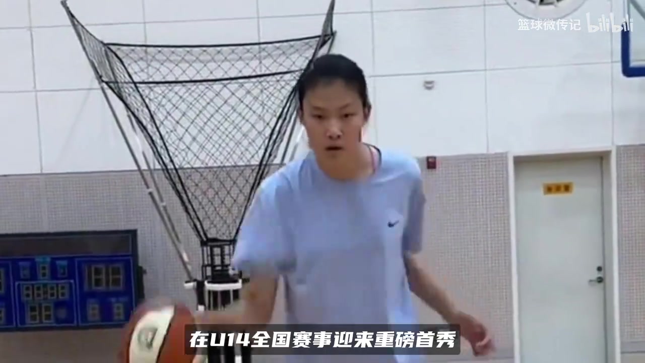 未来之星！14岁2米20曹熙琛首秀32分，排球转篮球不到一年封面