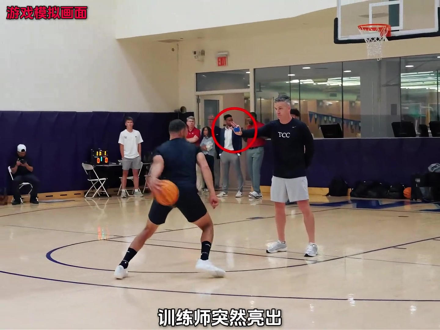 库里三分球为什么这么准？封面