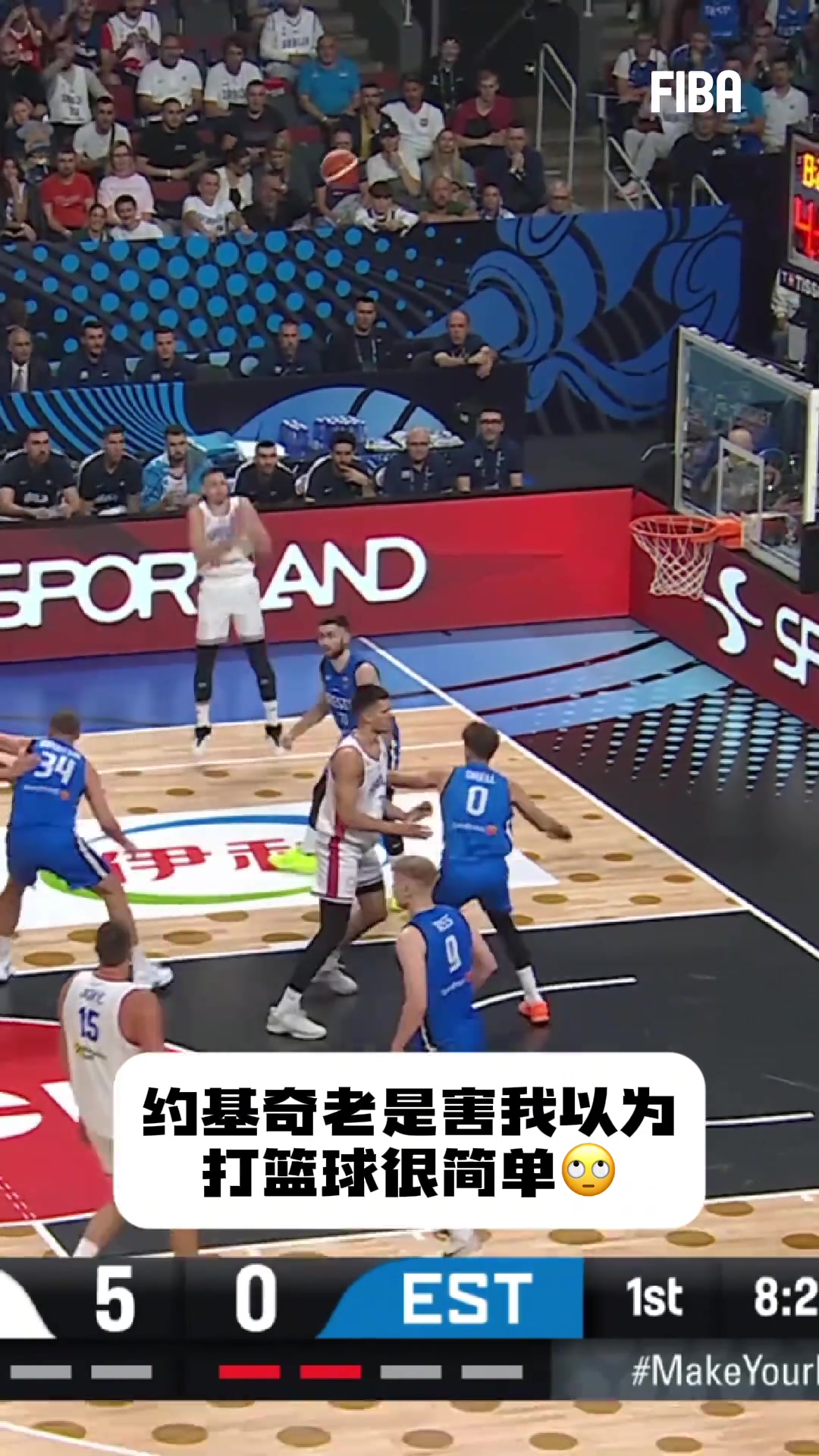随心所欲！篮球史上最会传球的中锋：尼古拉·约基奇封面