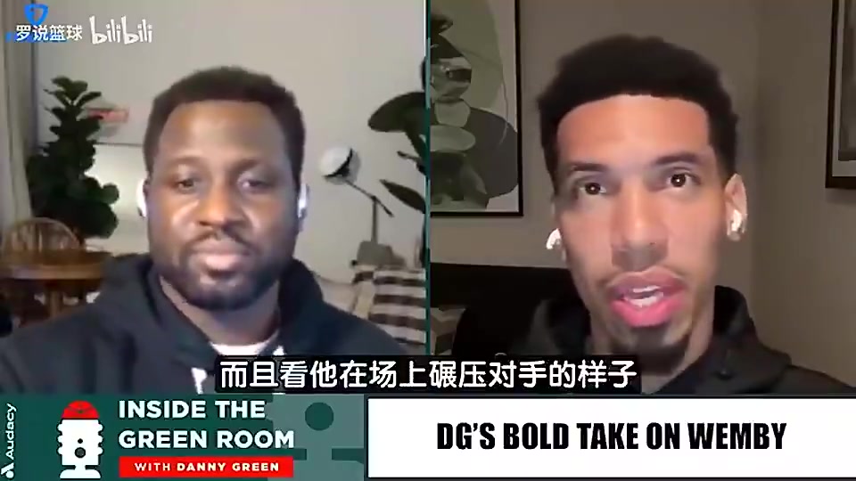 铁林曾言：看到文班让我想起姚明，难以想象姚明没受伤多强封面