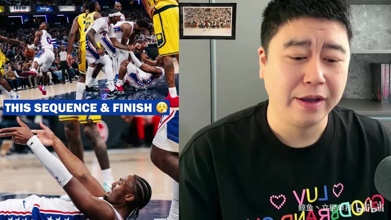 大史点评:打真烂!纯球星球!76人114-109步行者!有惊无险!封面