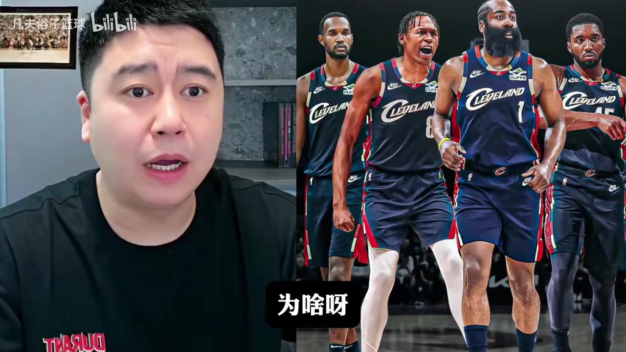 大史：一点不担心骑士常规赛，上限不高但我常规赛排东部第三！封面