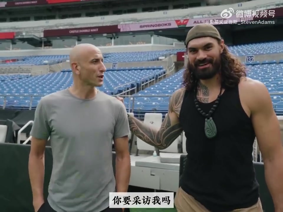 梦幻联动😂海王客串记者！妖刀调侃：你别撞我就行~封面