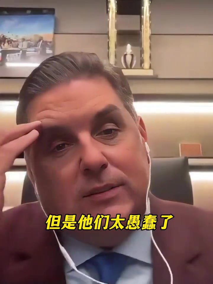 文胖:湖人当初应该直接给詹姆斯1亿美元的合同封面