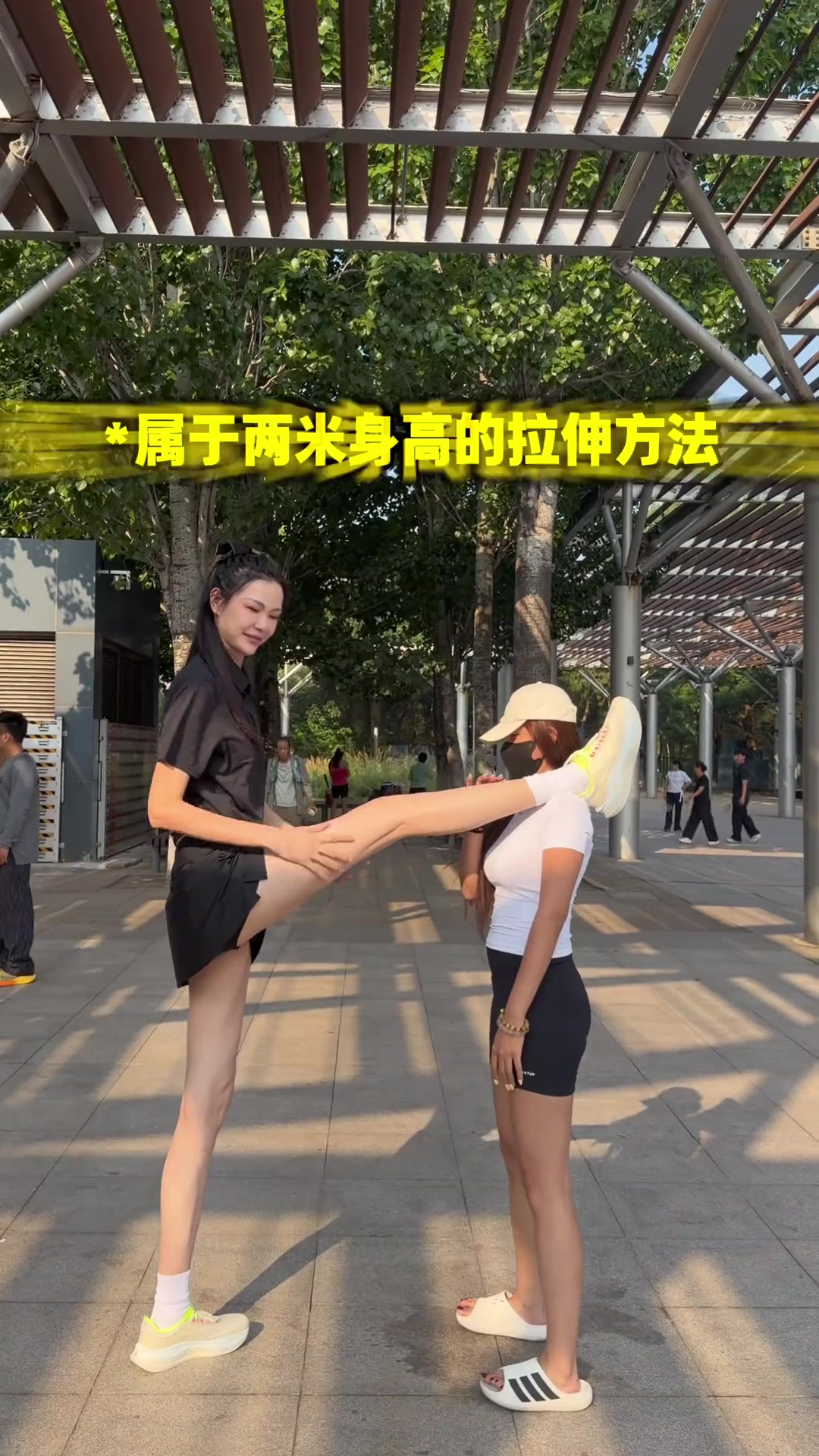 一步等于别人两步！前国手许诺：两米女生跑马拉松猜猜我跑多久封面