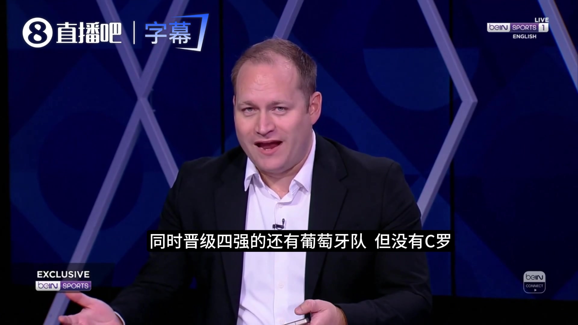 C罗发布11页长文！拜因体育嘉宾:这给葡萄牙国家队出了一道难题封面