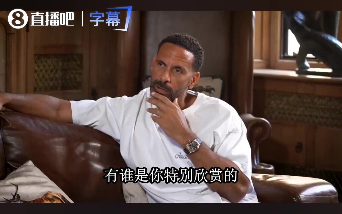 欧文仍不认凯恩去拜仁:拿联赛又怎样,我到现在都觉得他疯了😳封面