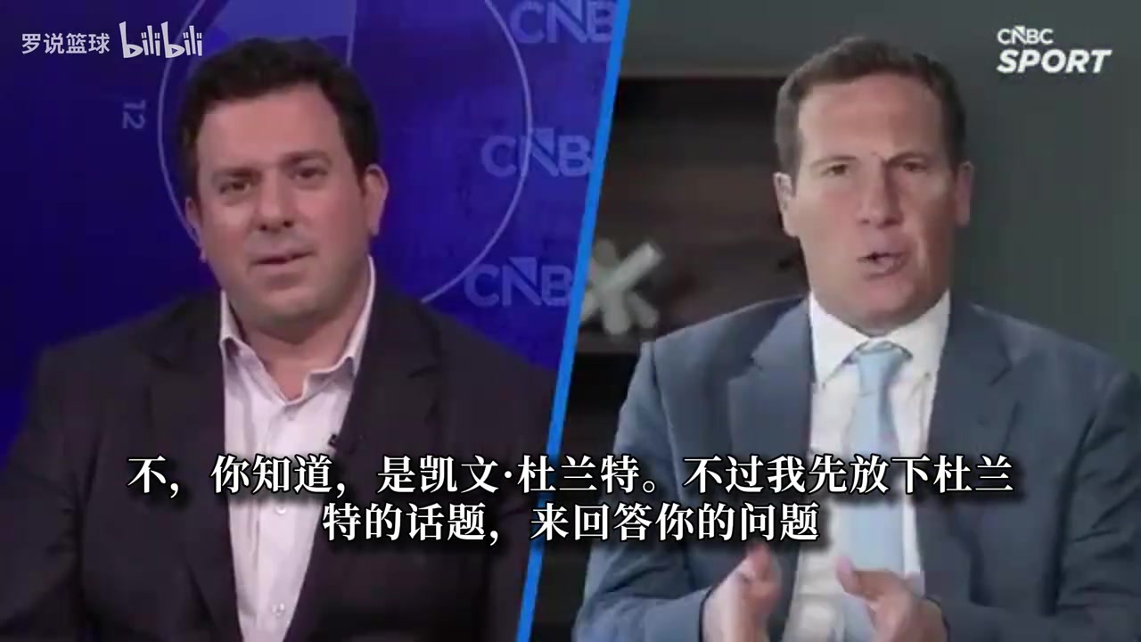 太阳老板承认引进KD犯错！杜兰特回应：仍在巅峰却像被酒驾逮捕封面