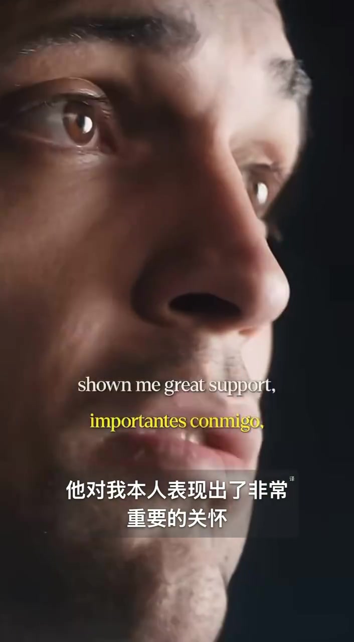 劳塔罗送别梅西:看他训练是我最享受的时刻之一,他教我永不放弃封面