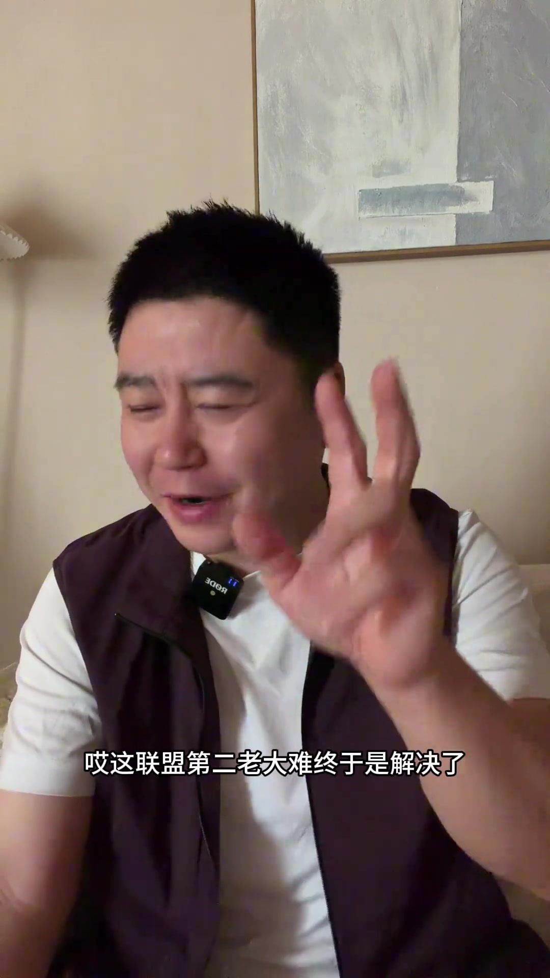 猛龙正式交易得到小卡 大史：闹剧结束 新的强队诞生了！封面