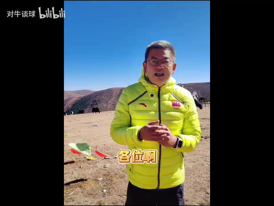 苏群在高原复盘：76人拿下卫冕冠军尼克斯，詹姆斯旗开得胜！封面