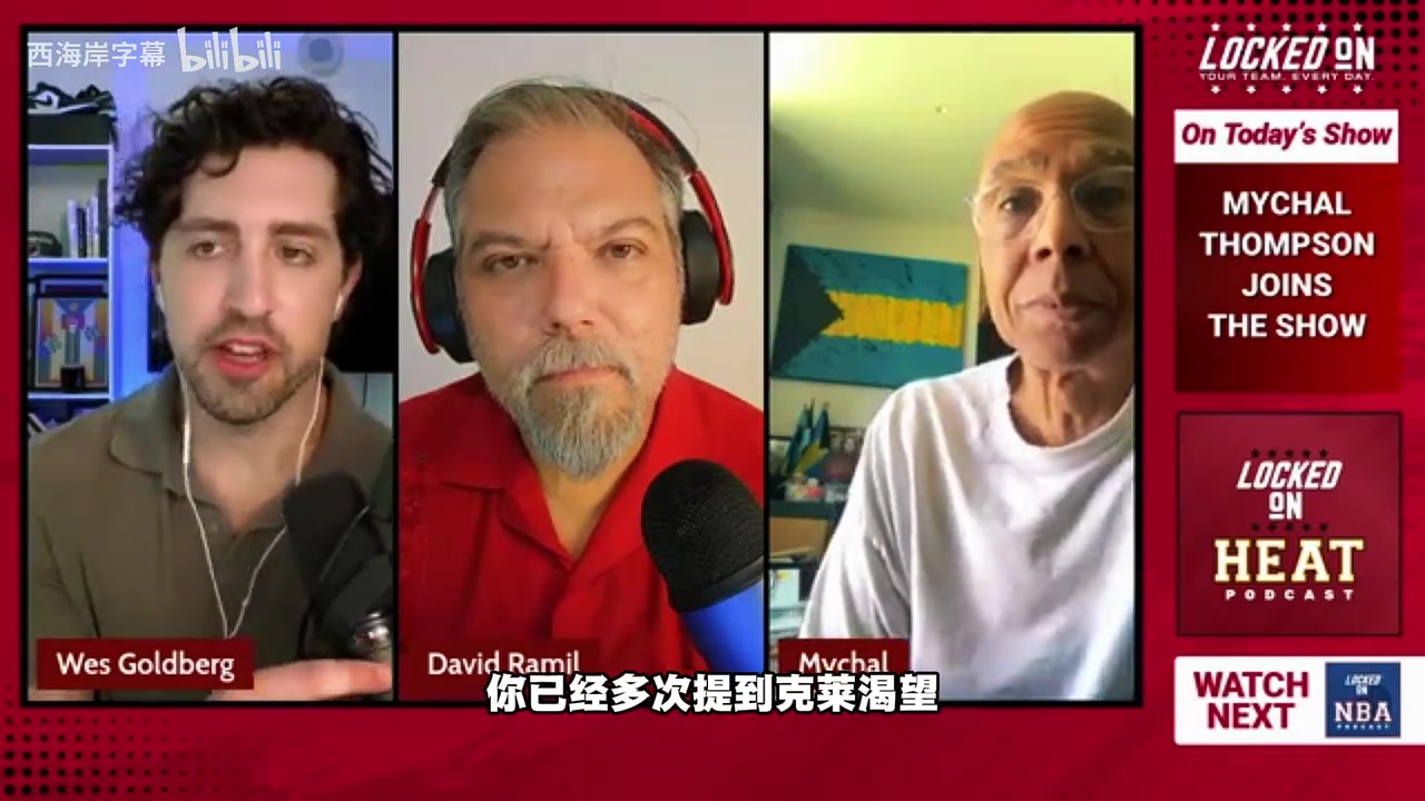 克莱父亲：克莱新赛季想夺第五冠，届时将领先詹库追！封面