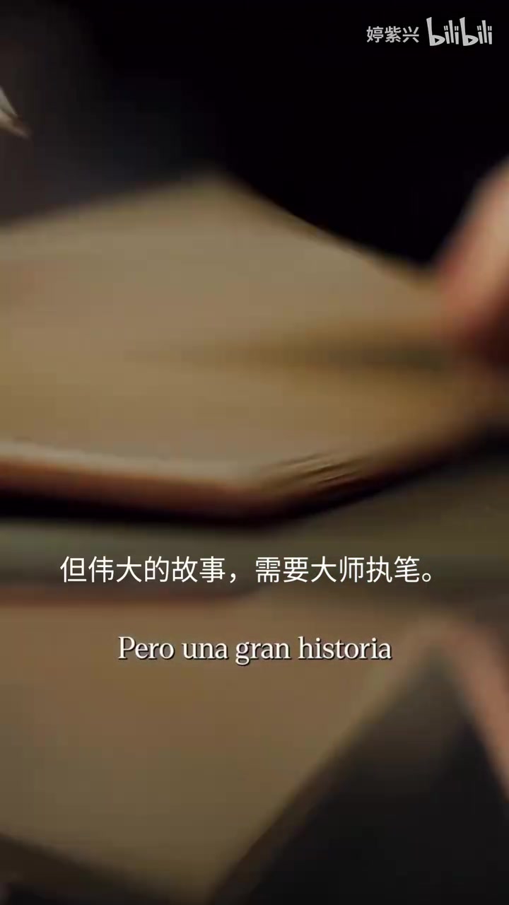 下一个会是谁?阿迪新广告,梅西写下改写足球未来的十位新星!封面