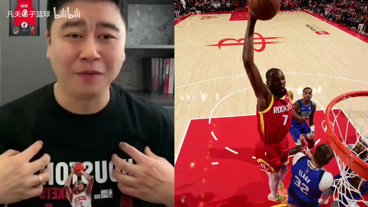 😂有点膨胀!大史:我现在真想让雷霆马刺和火箭打一打!封面