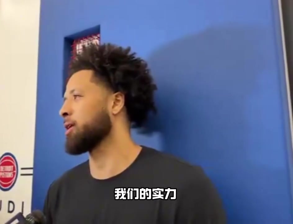 被低估才是常态!CC:我不会担心外界声音,打出最好的表现!封面