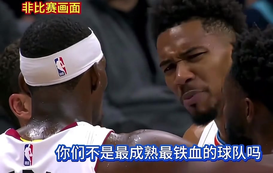 字母哥是从这个坑跳到另一个坑里了吗？😂封面
