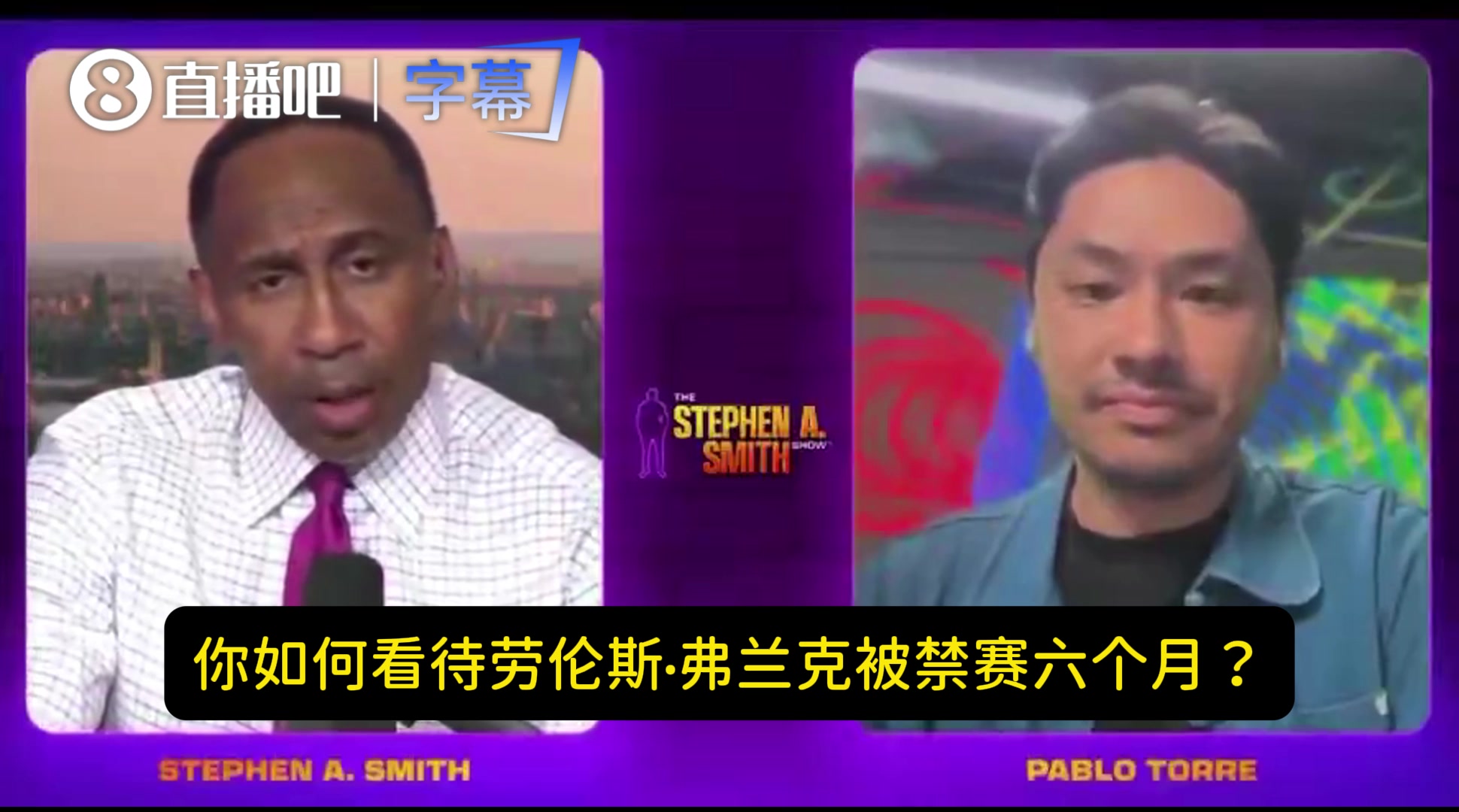 爆料记者：弗兰克积累证据告发了鲍尔默和快船！以减轻联盟处罚！封面