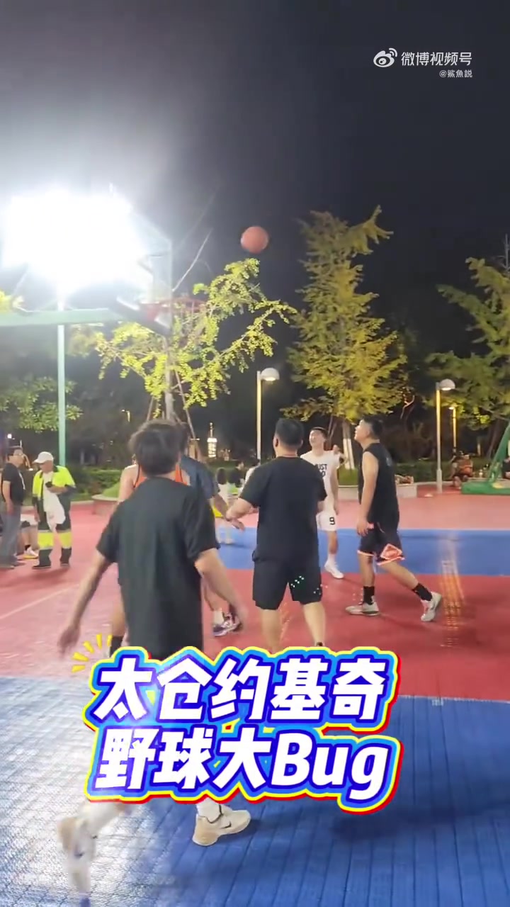 太仓约基奇!这大哥在野球场简直是无解的大bug!封面