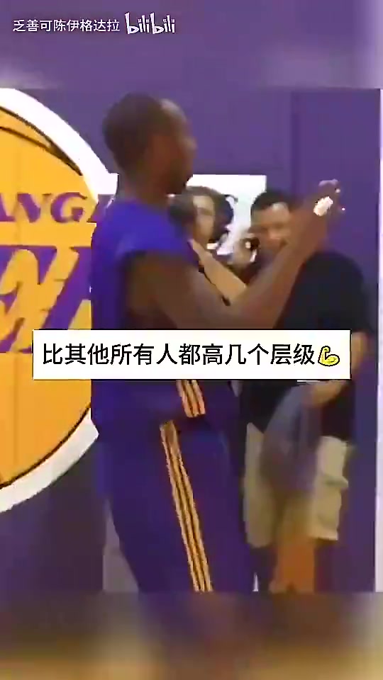 林书豪此前回忆科比的魔鬼训练：连续两个多小时高强度不喝水！封面
