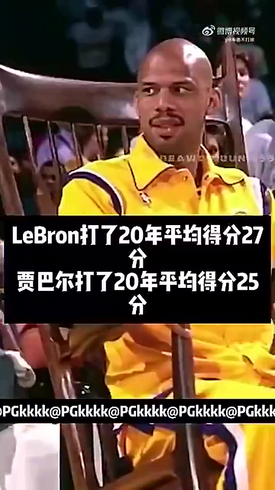 乔丹或詹姆斯?名宿奥克利曾谈:我选詹姆斯,乔丹根本不传球封面