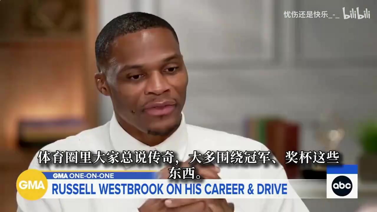 威少退役后首次采访：像战士一样倒下，就是最好的退役时间点封面