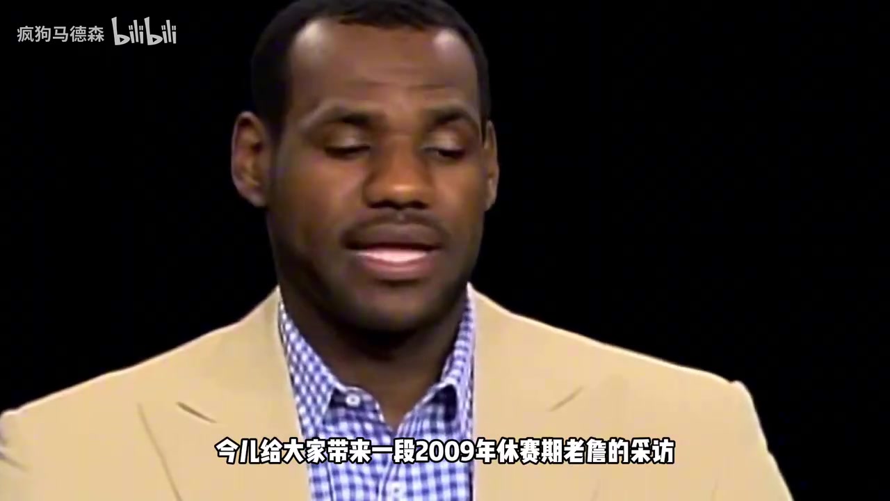 詹姆斯曾言:没人能超越乔丹,我有个奥尼尔简直如虎添翼封面