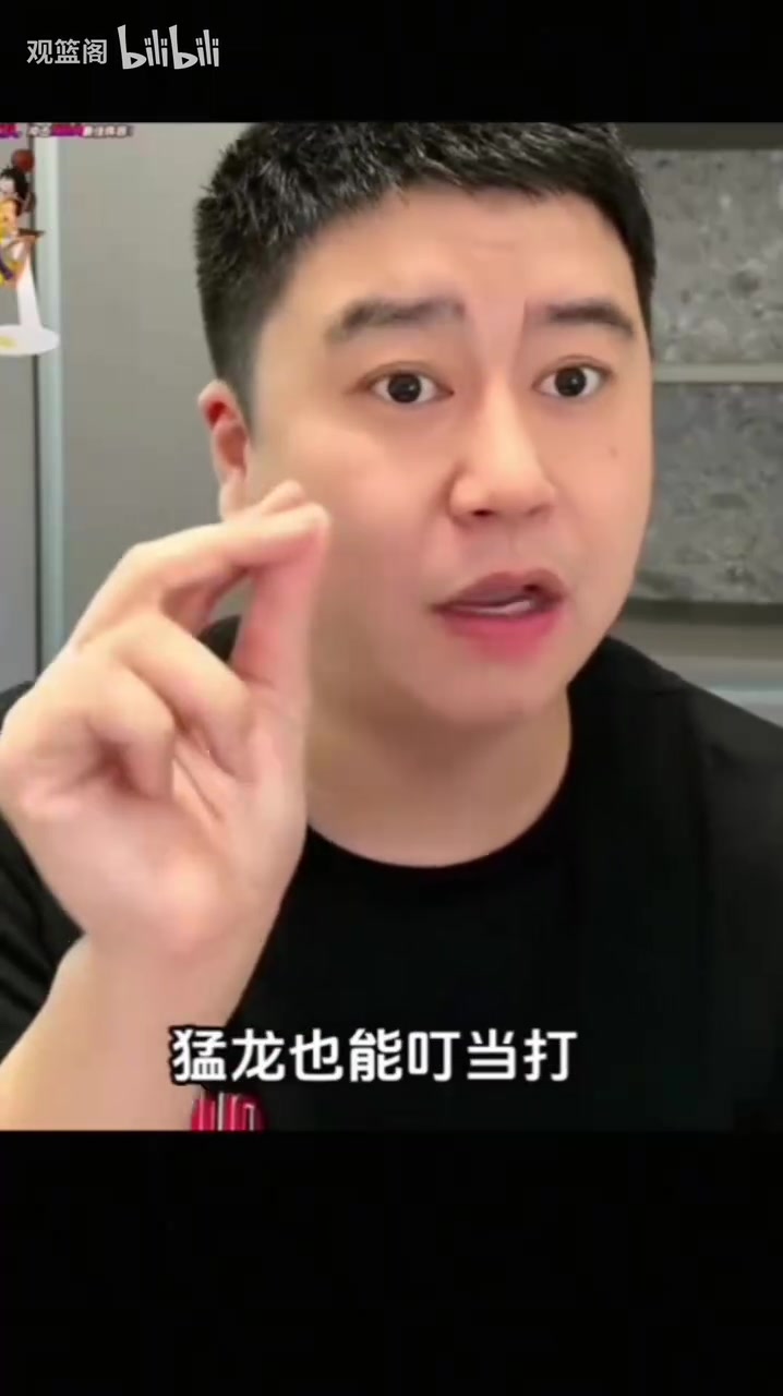 大史：我也没见着伦纳德受伤啊！怎么就打不了了呢？封面
