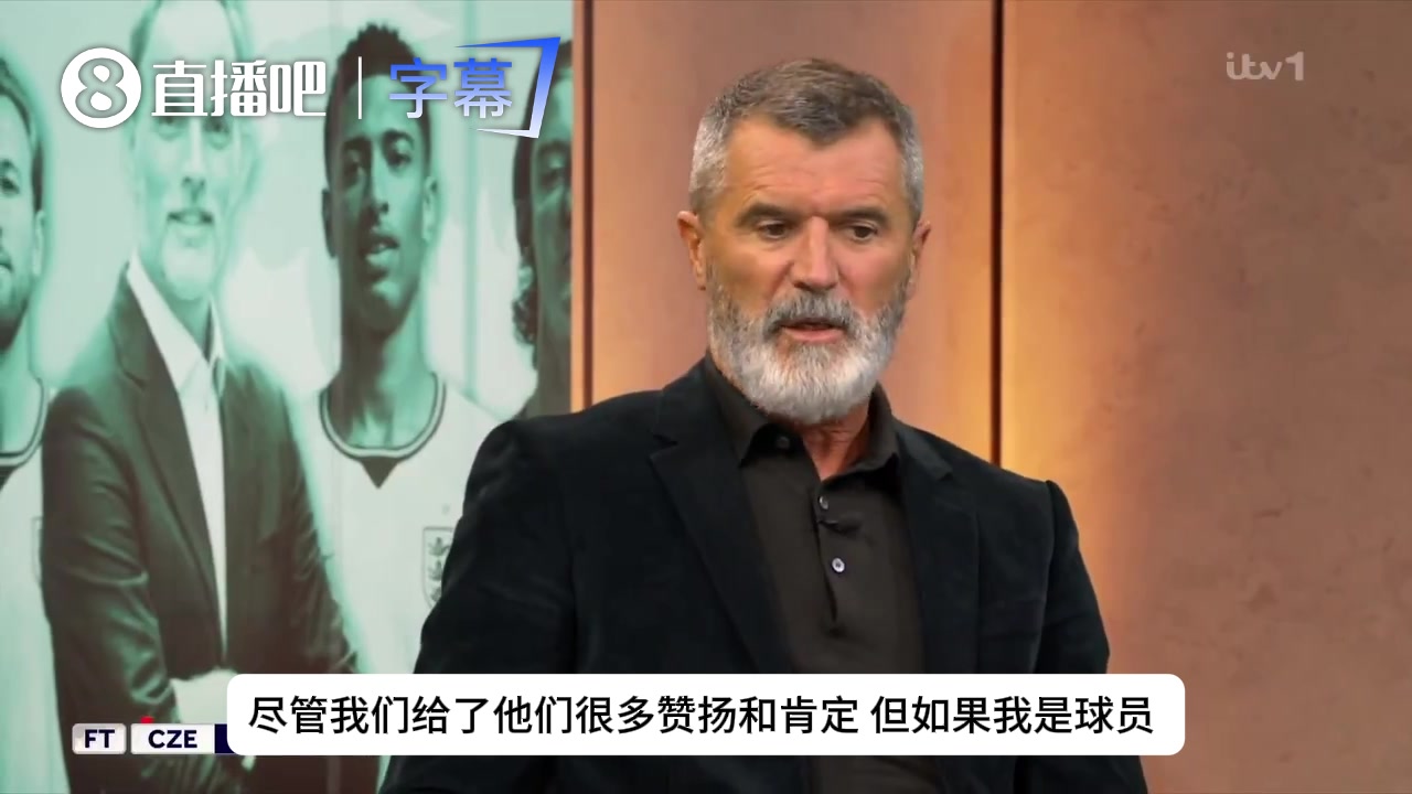 基恩怒轰曼城财务违规:换作是我，直接把奖牌扔进垃圾桶！🗑️封面