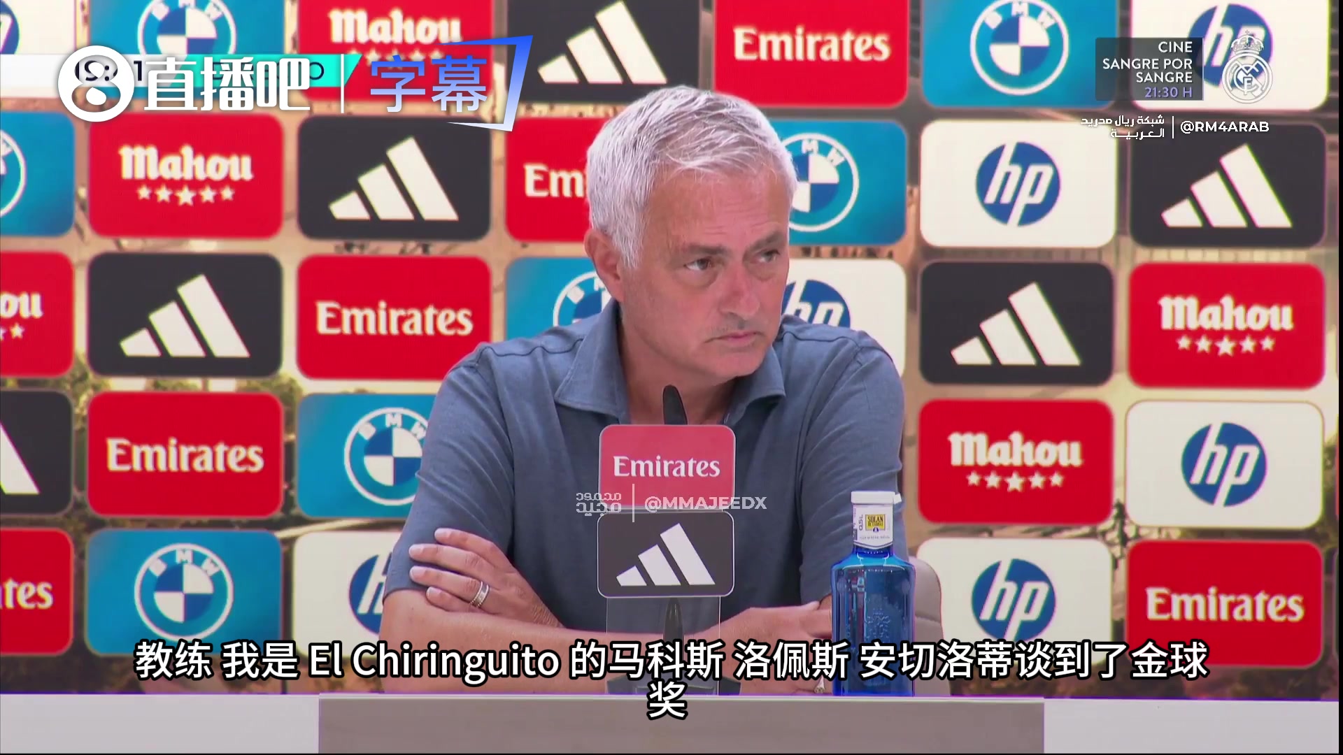 被问金球奖归属，穆里尼奥直言:贝林厄姆是不可思议的中场！⚽封面
