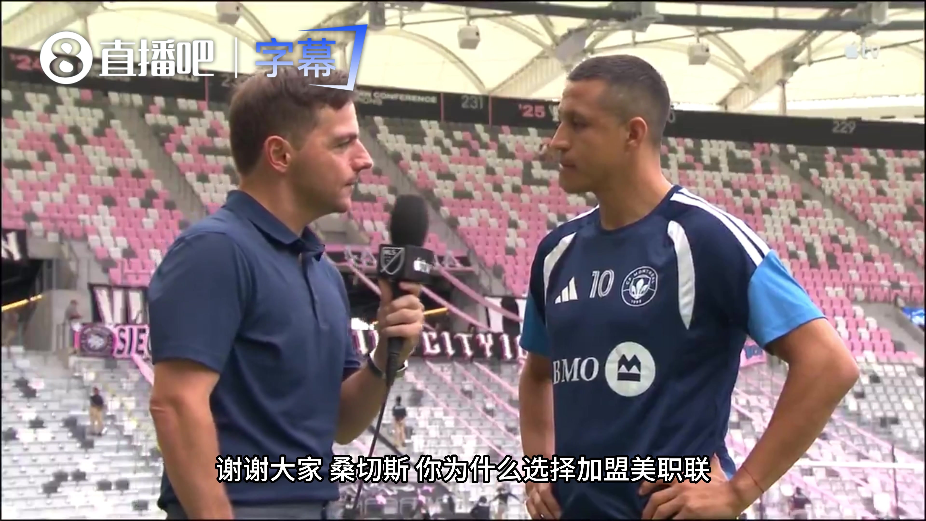 桑切斯谈重逢梅西:我们都老了,他是历史最佳,赛后要去他家串门封面