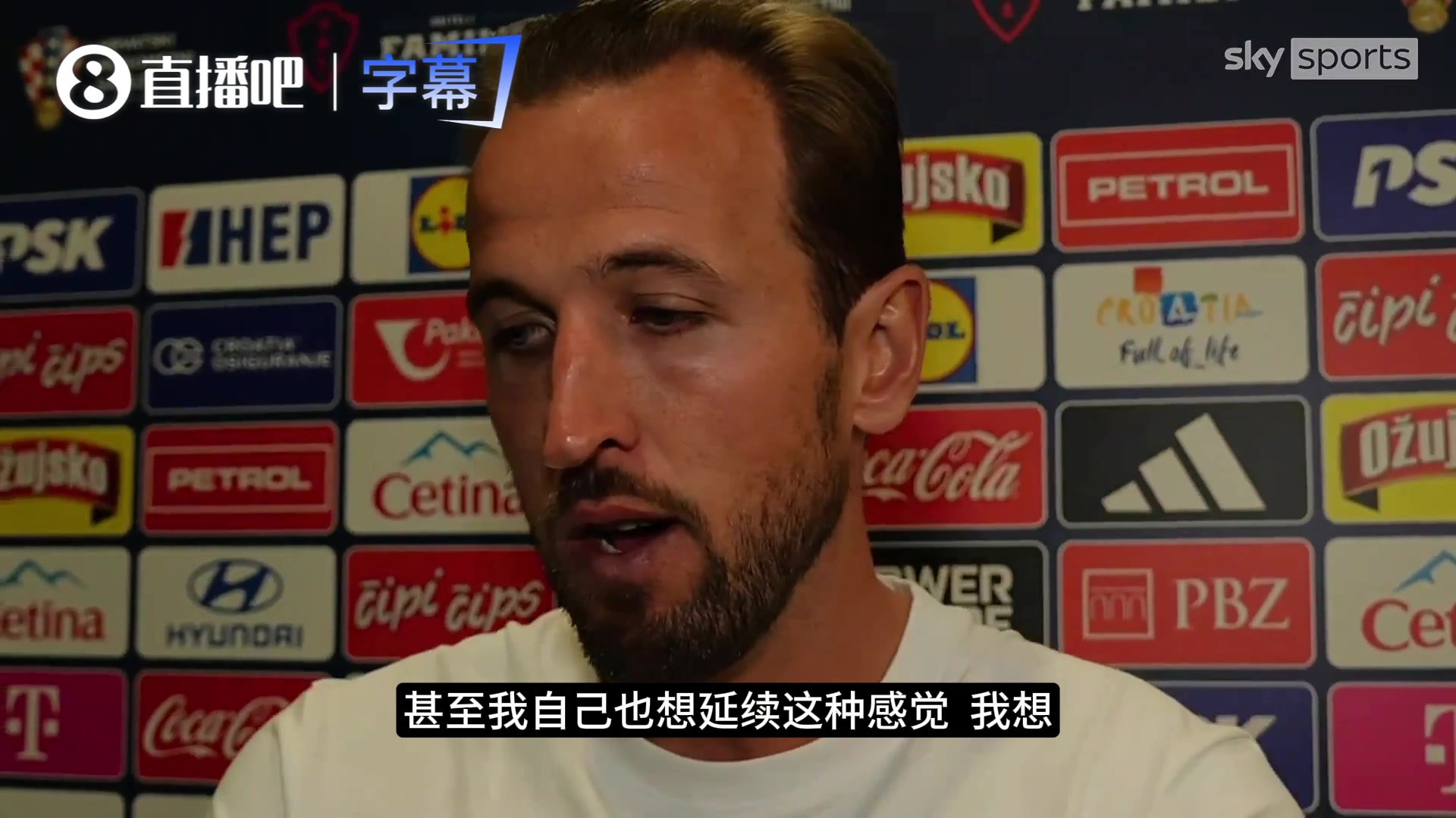 凯恩:我不对任何事设限，立志要比上赛季做得更好封面